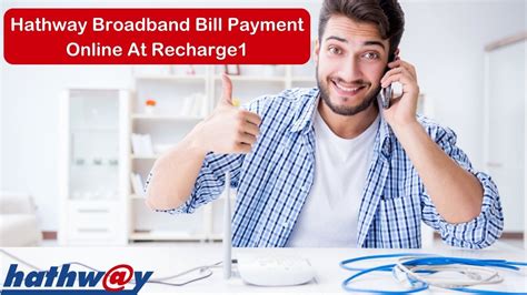 hathway pay my bill online